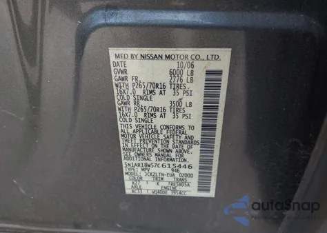2007 Nissan Pathfinder Se из США, поврежденный, VIN 5N1AR18W57C615446
